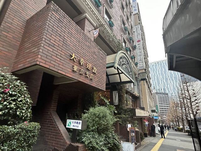 【渋谷】サクラ・フルール青山