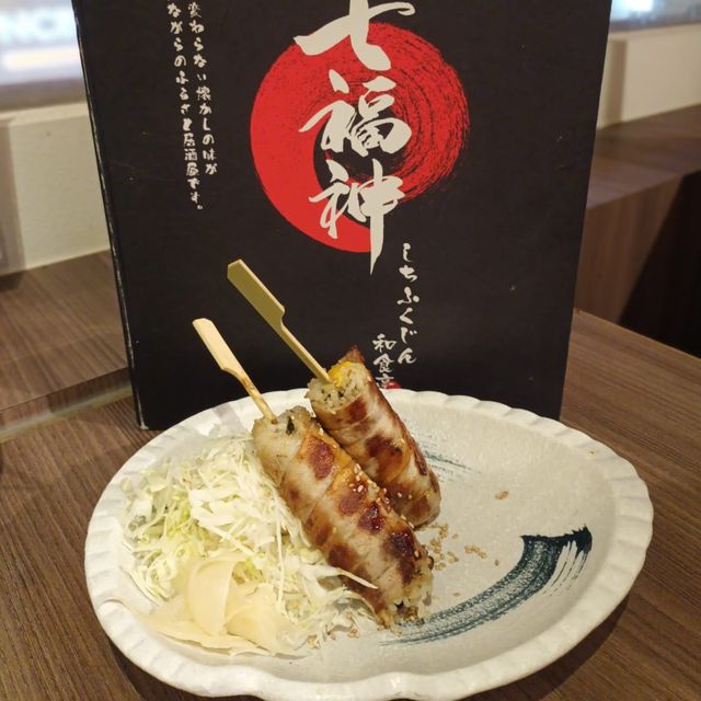 抵食日本料理😋