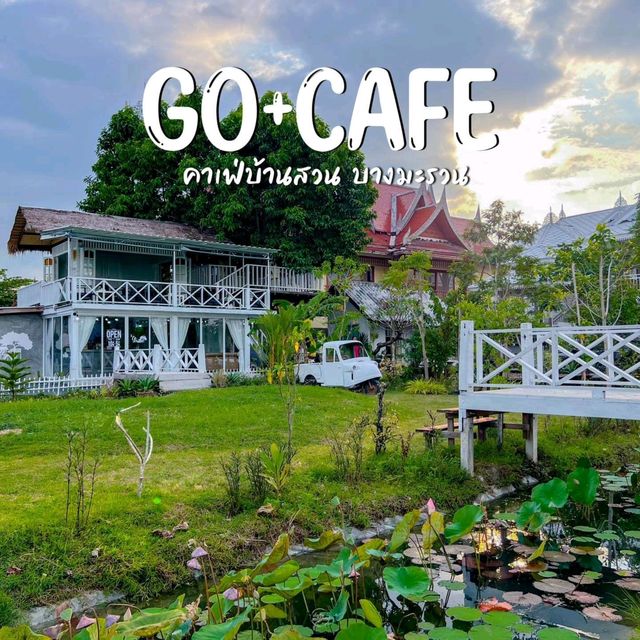 Go+Cafe โก๋ คาเฟ่ภูเก็ต