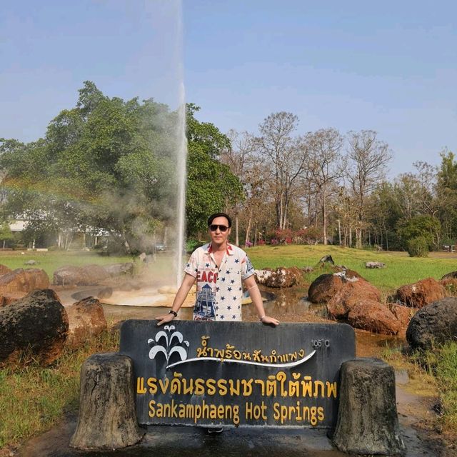 🔥น้ำพุร้อนสันกำแพง 