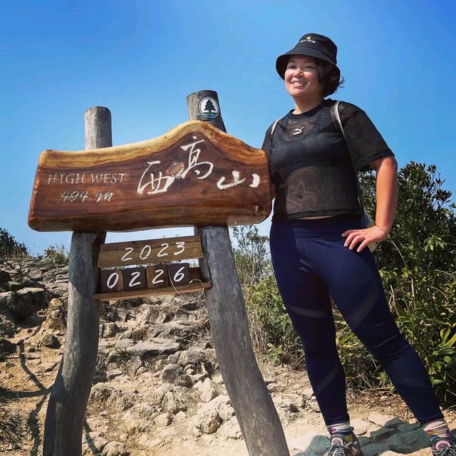 輕輕鬆鬆山頂之旅⛰