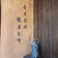 台中菩薩寺生活概念舖