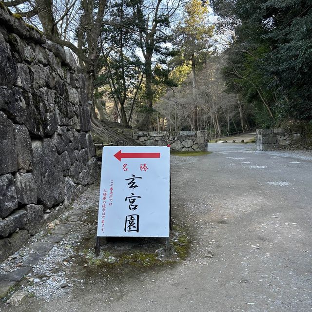 彥根城天守閣的另一個角度