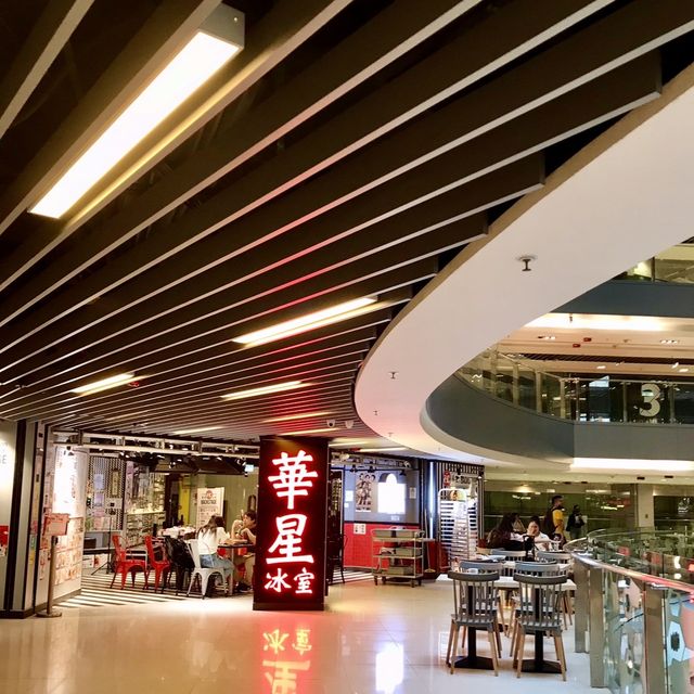 First Premium City Outlet in East Kowloon