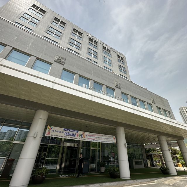 자연 뷰가 좋은 서울 근교 호텔 밀리토피아 호텔 
