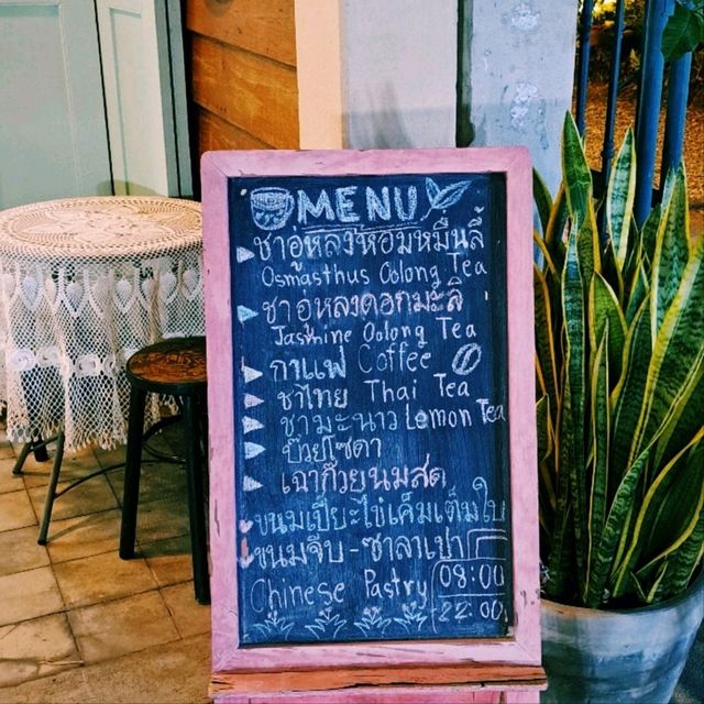 ร้านน้ำชาเจ้าสัว  Chaosua Tea Room  ลำปาง