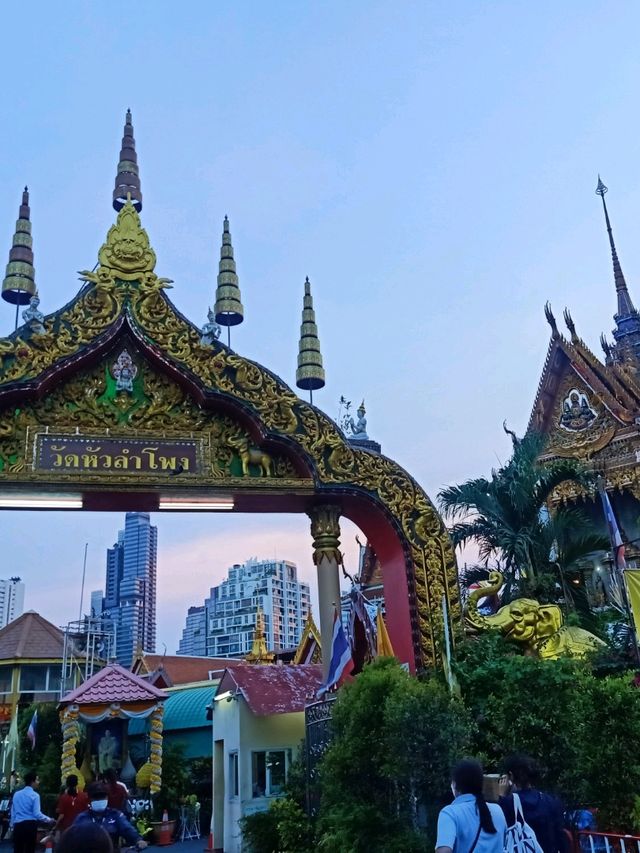 ชวนทำบุญวัดหัวลำโพง @สามย่าน