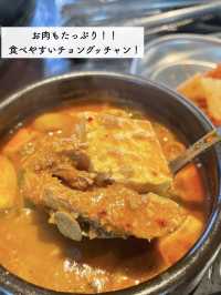【弘大】一人焼肉できる！最高熟成肉🇰🇷チョンドンオク