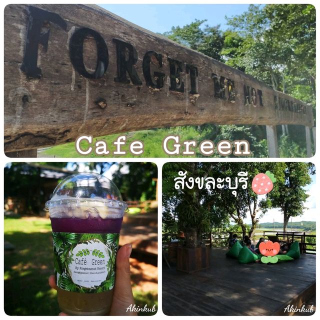คาเฟ่กรีน วิวสะพานมอญ