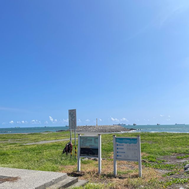 🔆高雄最靚嘅海水浴場🏊🏻‍♂️
