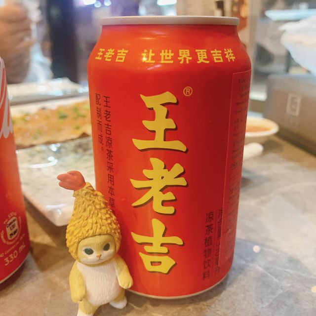 必食鵝肝