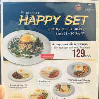 Cafe Terrace @โมริโนะ กรีนฮิลล์รีสอร์ท
