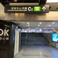 深圳一天遊走Coco Park, 深圳書城，卓越中心