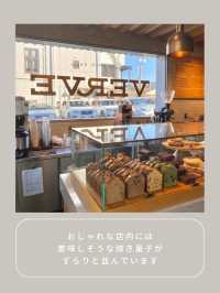 【鎌倉】わんこと行けるおしゃれカフェ☕️