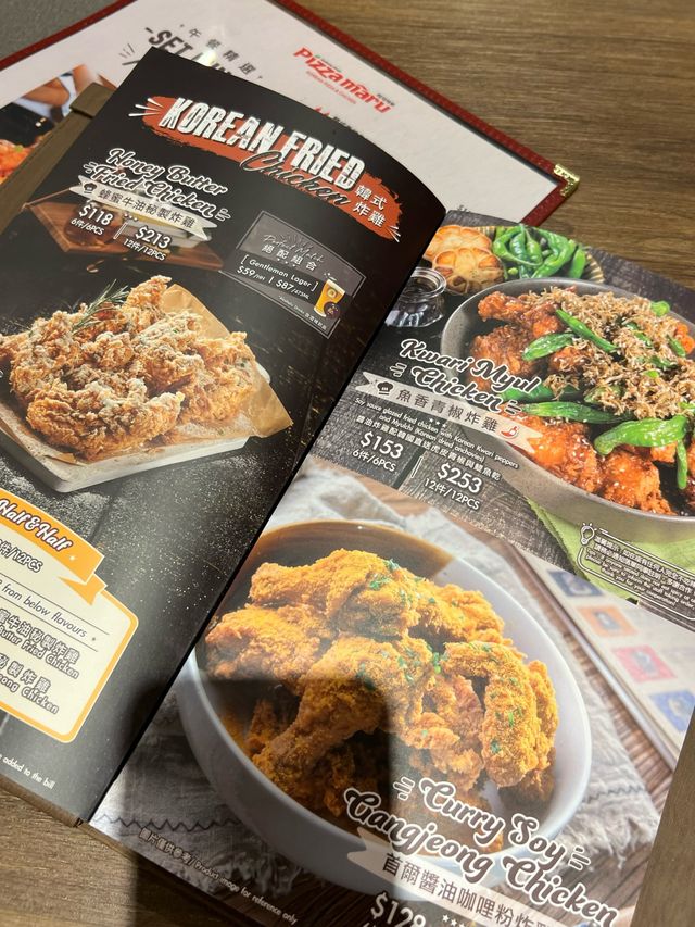 人氣韓國炸雞pizza🍗🍕