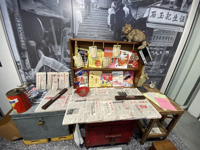 【 🛜新聞博覽館- 令小朋友對時事感趣味 】 【 🛜新聞博覽館- 令小朋友對時事感趣味 】