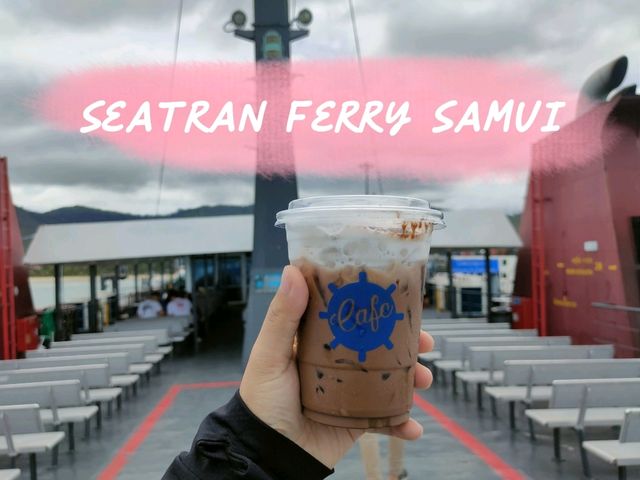 เรือซีทรานเฟอร์รี่ ดอนสัก-เกาะสมุย