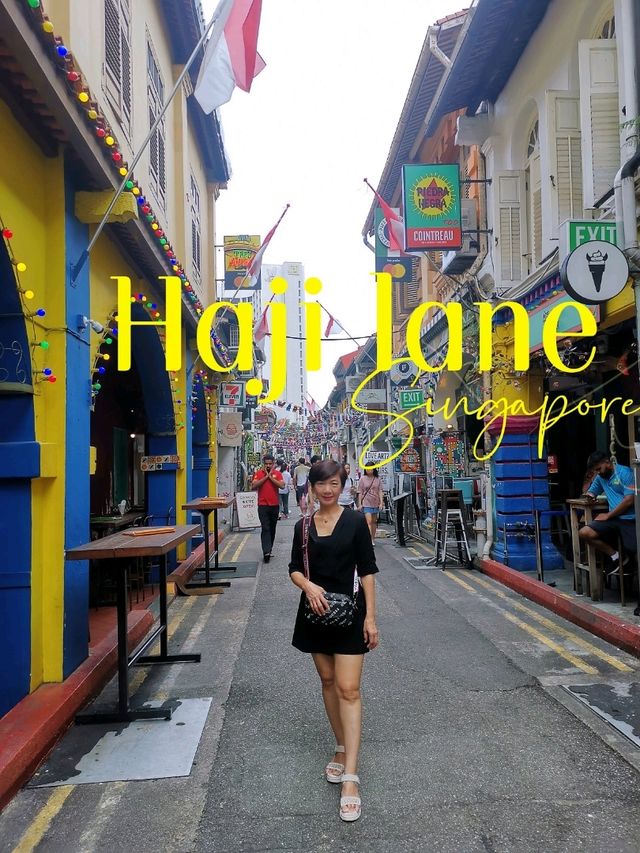 Haji​ lane​ สิงคโปร์​ 