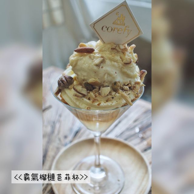[荃灣] 榴槤必到訪cafe, 飄來榴槤清香