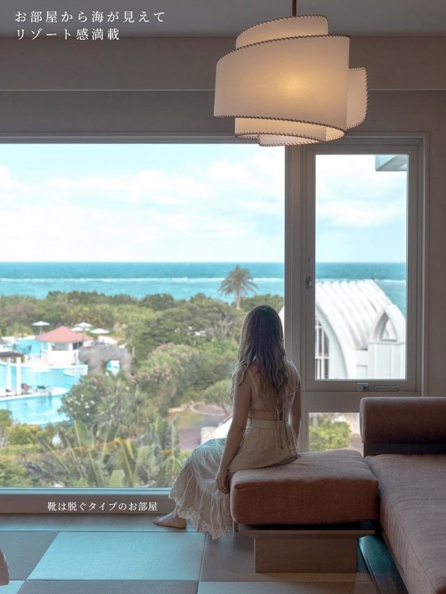 ANA Intercontinental Ishigaki Resort