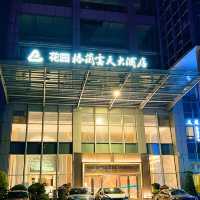 深圳有水準及性價比的五星級酒店