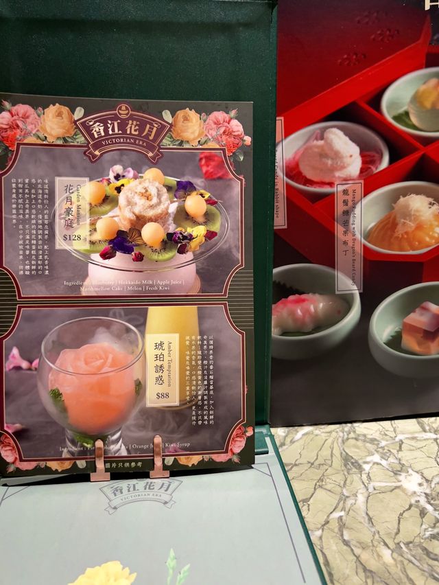 夢幻華麗！人氣打卡火鍋店🌹🩷
