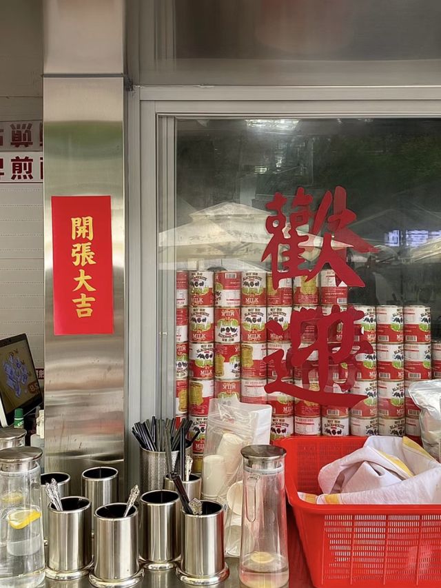 🥢香港街頭小食係深圳開店啦-華記香港冰室🥢