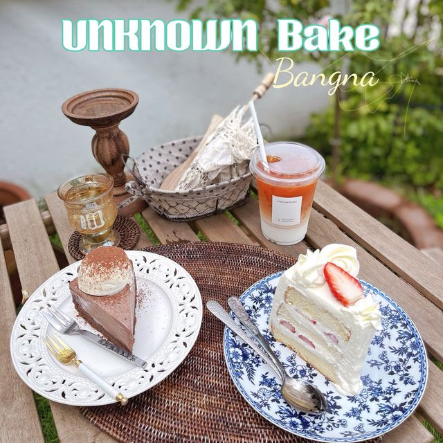 ร้านเค้กคุณภาพ ที่ต้องใช้แต้มบุญโทรจองให้ทัน  