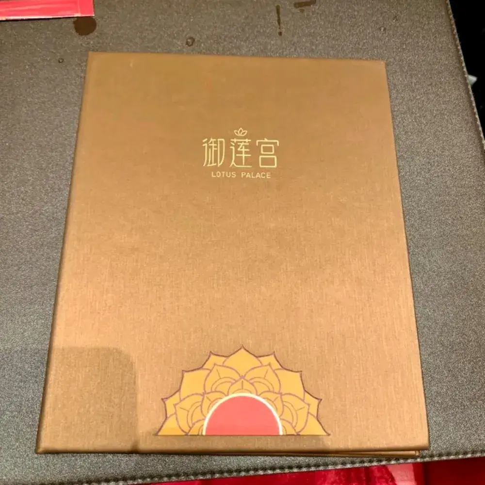 高級精緻點心: 御蓮宮 Lotus Palace (在澳門巴黎人酒店內)