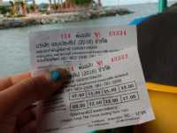 เกาะสีชัง 