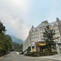 溪頭米堤大飯店