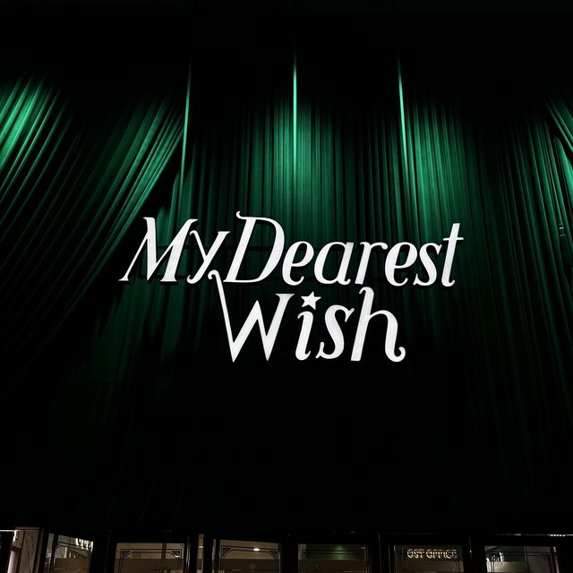 My dearest wish