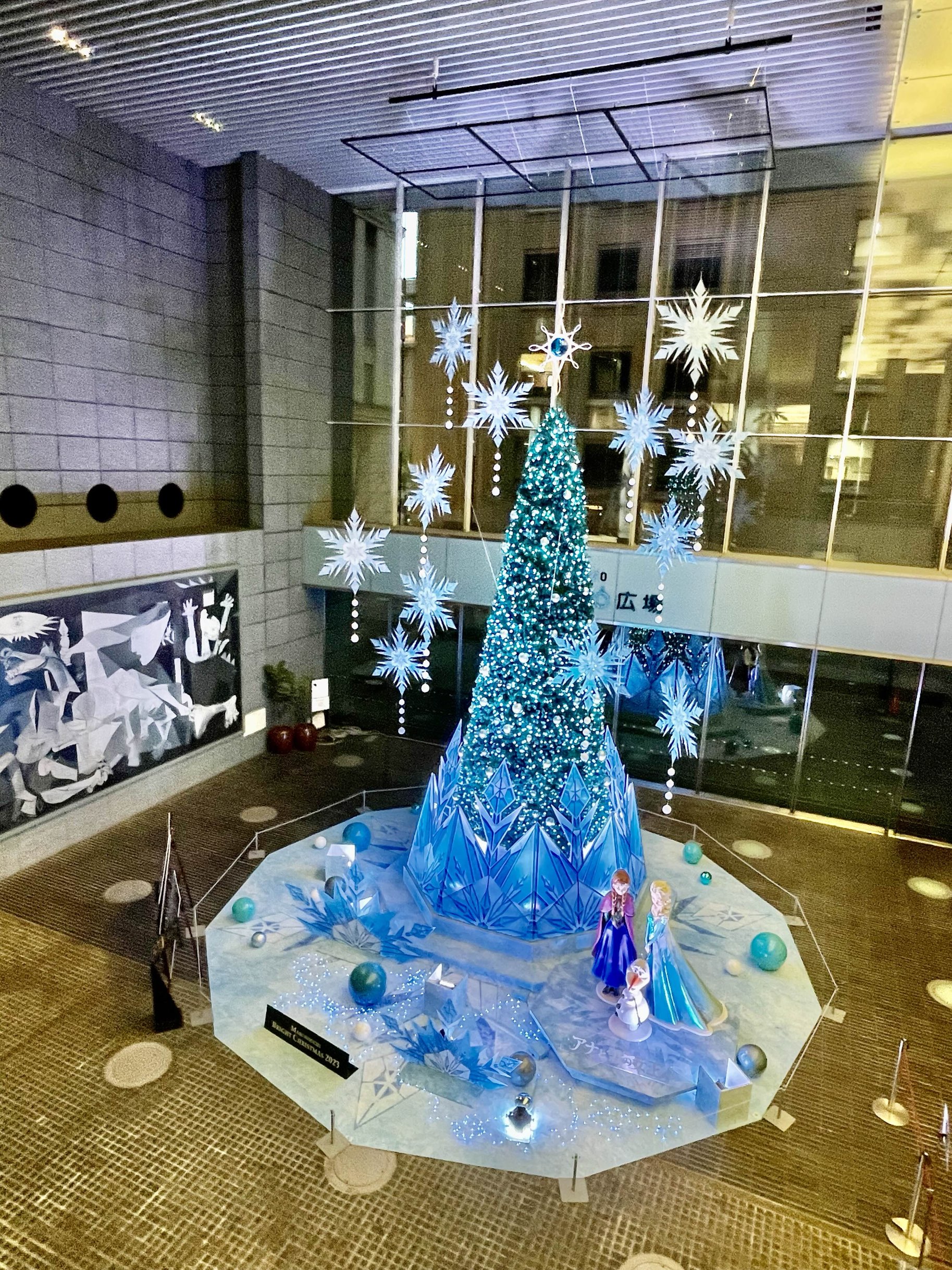 お取り置きありがとうございます(*' ▽'*)「パステルツリーに雪が舞う♡ 」 グリーティングカード クリスマス 雪の結晶水色透明ツリー｜サンリオ