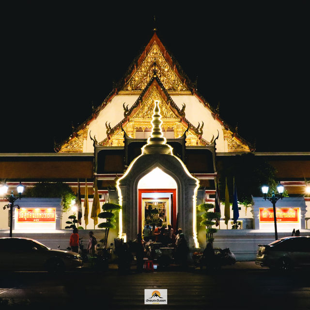 วัดสุทัศนเทพวรารามวรวิหาร