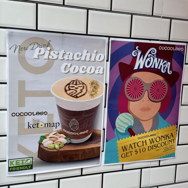 生酮飲食都可以歎開心果朱古力特飲☕⁉️  無錯❣️ ketomap x CucooLand 全新推出🍫生酮開心果可可特飲 🎉