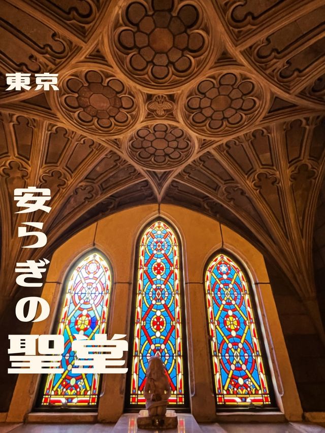 【東京|築地】ステンドグラスが美しい教会