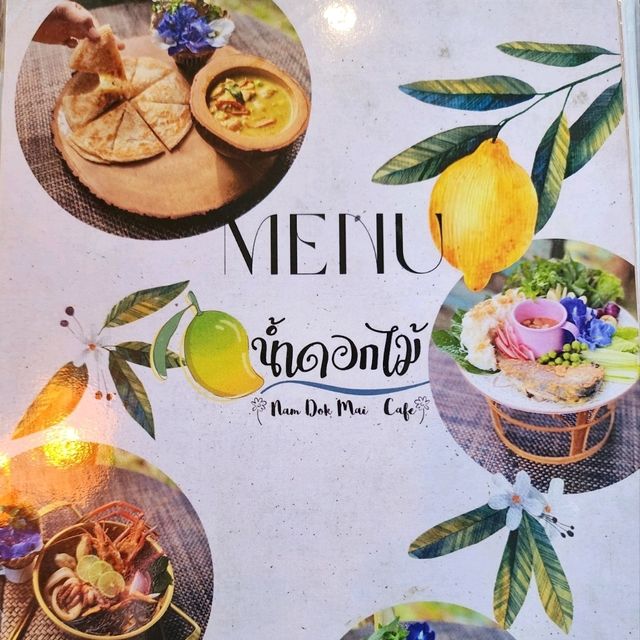 🥭น้ำดอกไม้ คาเฟ่ 🌿