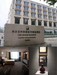 「南京聖和府邸豪華精選酒店，舒適宜人」