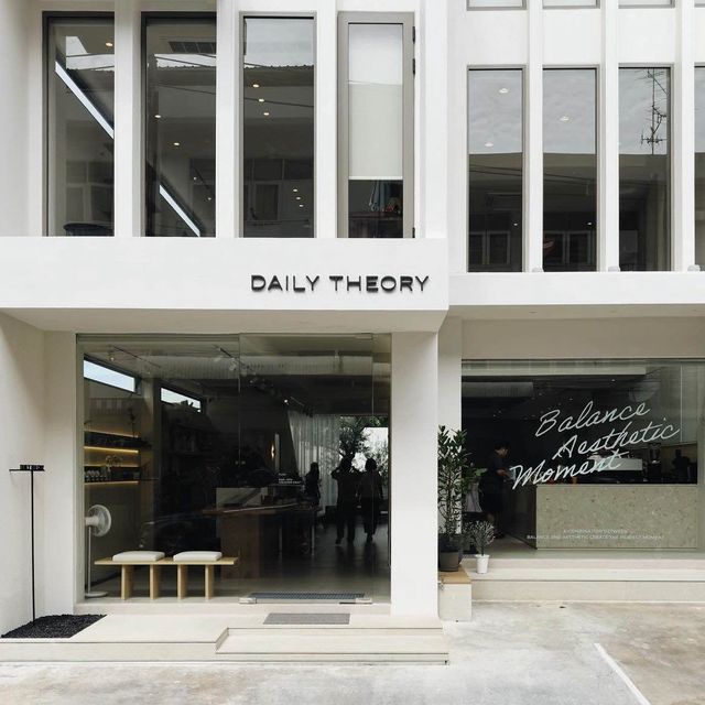 Daily Theory：市中心舒適咖啡店，絕對不容錯過