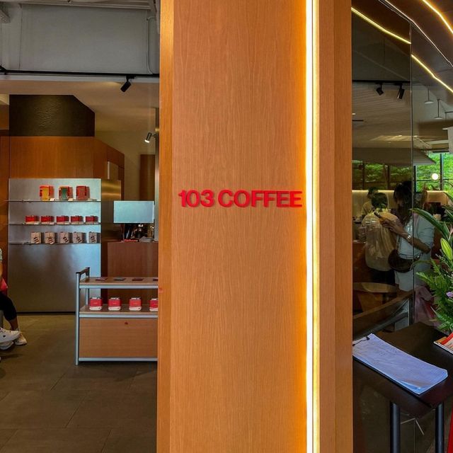 吉隆坡103 COFFEE：咖啡香醇，絕對值得一試