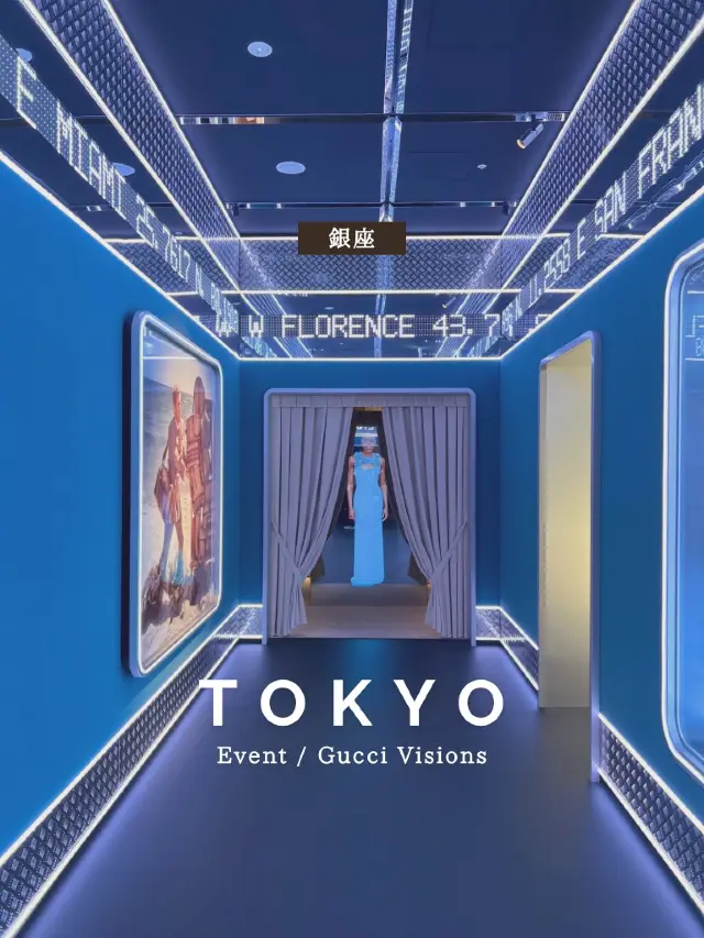 【東京/銀座】今だけ！Gucciの歴史をめぐる体験型イベント🥰✨2024年春まで開催🧳✨