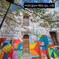 제 2의 고향 정했음