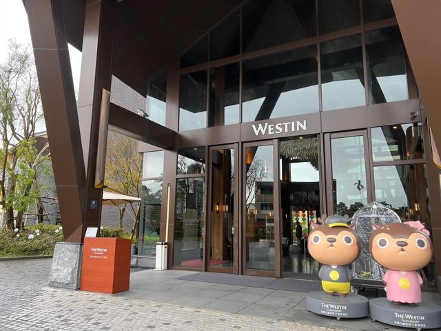 ⚡️台北力麗威斯汀度假酒店，裸湯溫泉和餐廳超推薦