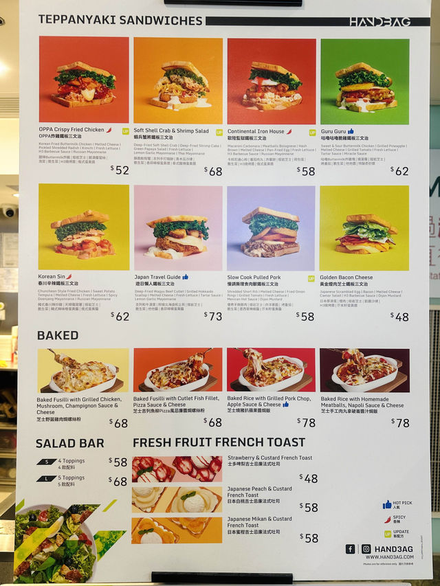 🥪 日韓足料輕食·爆餡三文治x自選沙律 🥪 日韓足料輕食·爆餡三文治x自選沙律