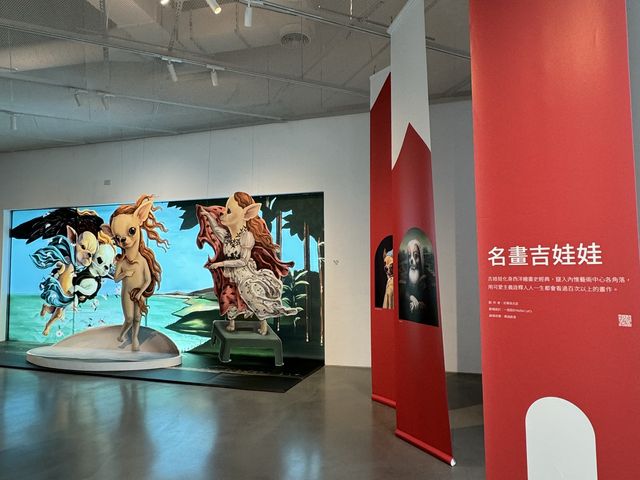 【高雄景點】內惟藝術中心