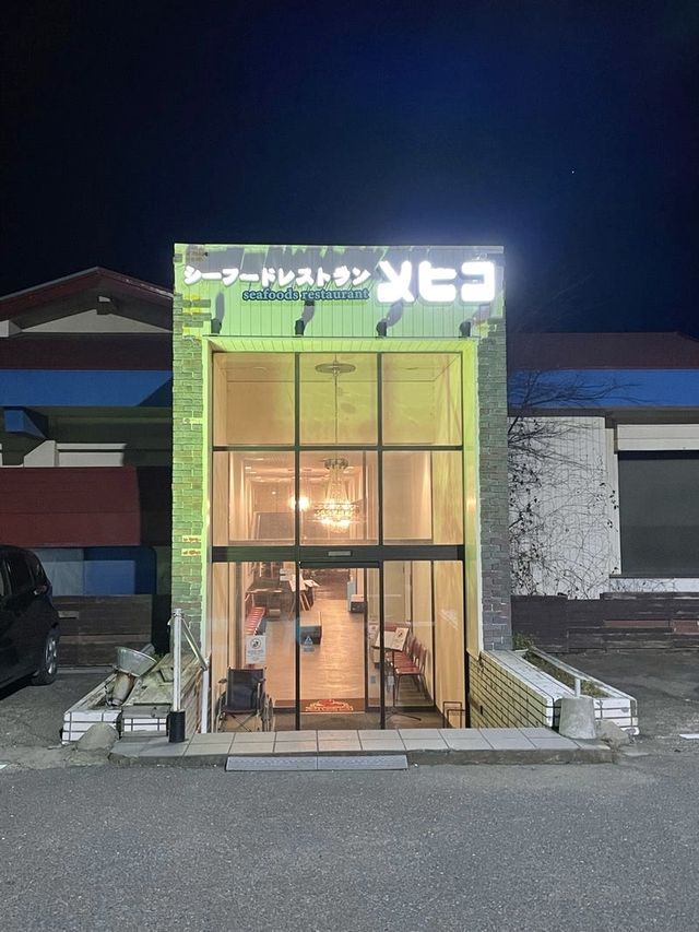 【シーフードレストラン メヒコ大洗店/茨城県】オーシャンビューと光る水槽