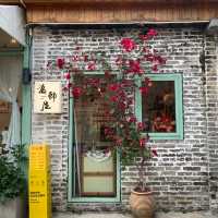 Zhuhai’s Bei San - Must visit revitalized village北山大院