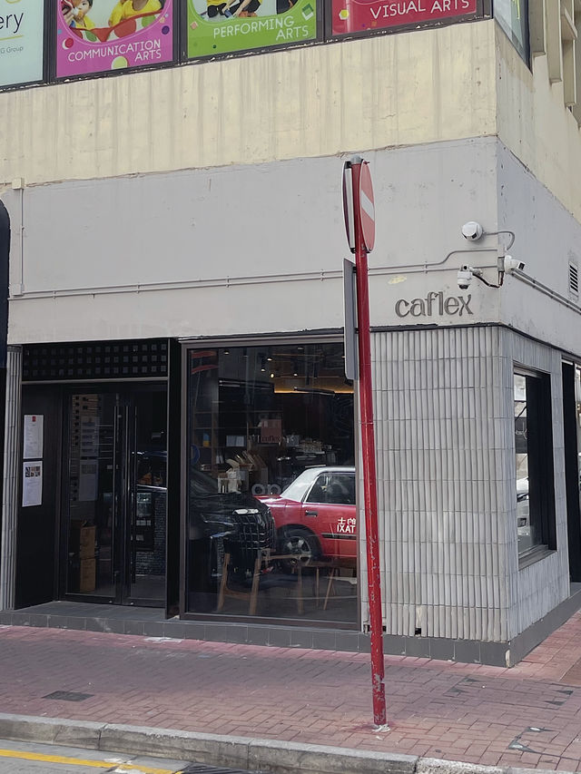 香港銅鑼灣世一Cheesecake-Caflex by the coffeeology