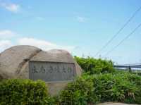 【しまなみ海道の展望建築】（愛媛県今治市　旧国名：伊予）