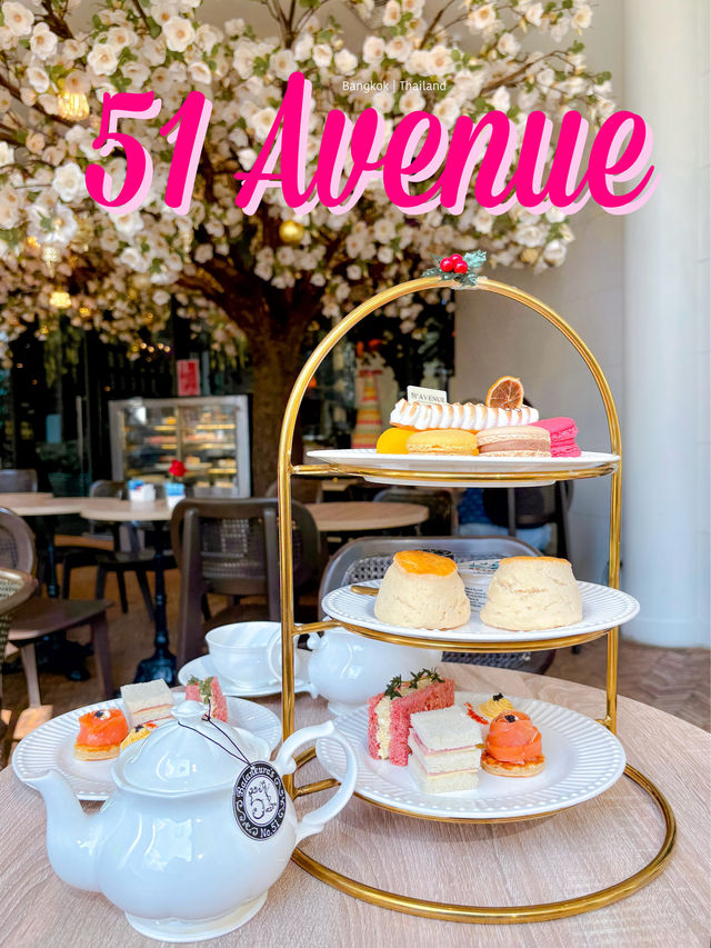 51 Avenue 